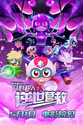 午夜av成人