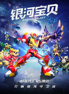成人中文字幕在线高清