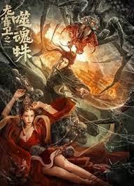 偷拍视频免费观看
