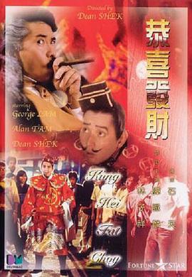 婷婷伊人网