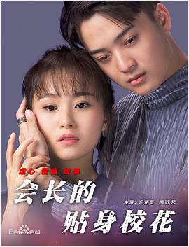 大色香蕉色视频大全