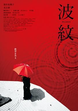 一区二区三区欧美视频