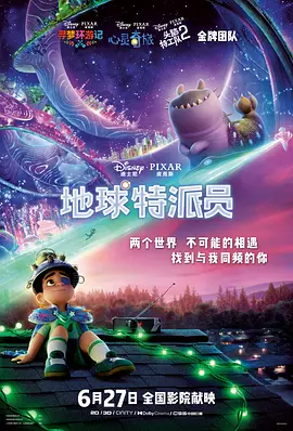 姐姐的那个地方是江南