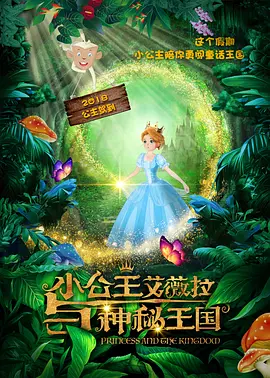 成年人免费视频观看