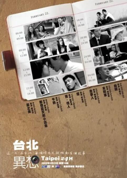 久草久在线