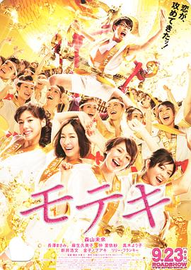 日韩在线视频导航