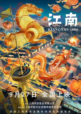 老色鬼福利视频在线观看