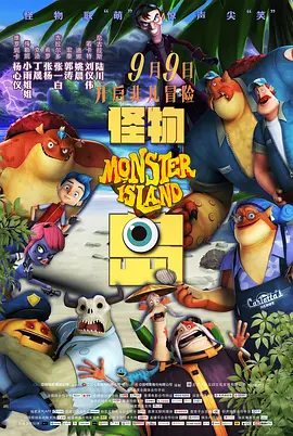 国产欧美日韩视频在线观看