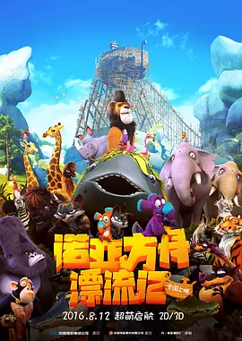 微星b460m