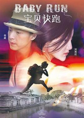 亚洲视频精品在线