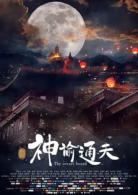 av免费在线观看av
