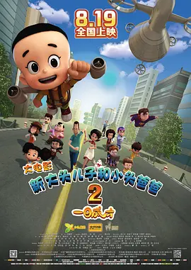 伊人免费