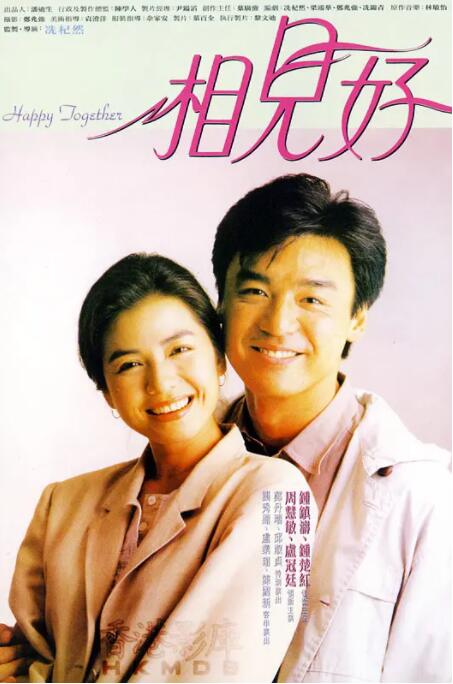 国产亚洲日本