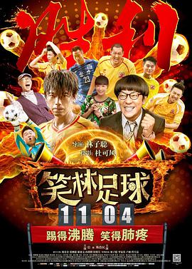 日韩精品久久理论片