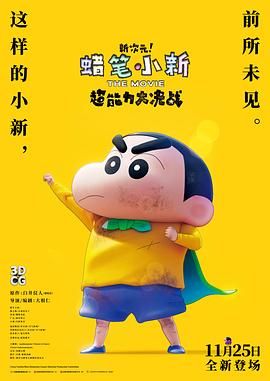 久久三级影视