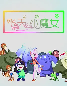 亚洲产在线精品第一站不卡