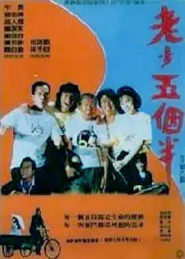 日韩精品视频福利资源站