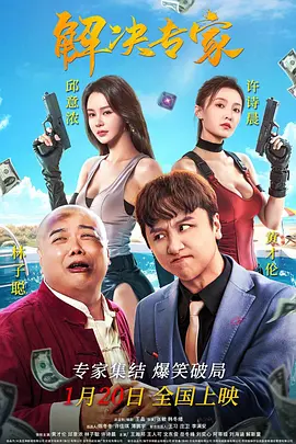美女视频全是黄的