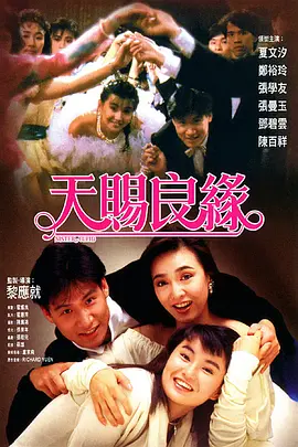 国产精品毛片久久久久久久明星