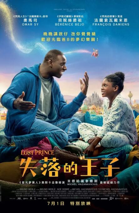 少妇打晨炮口述