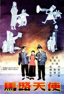 亚洲国产精品v