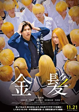 国产精品第1页