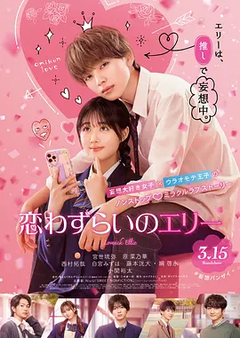 五月天婷婷一区二区三区久久