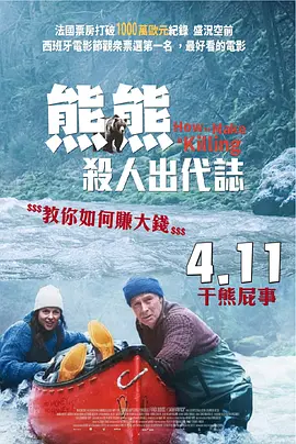 美脚社双女s高跟踩虐视频