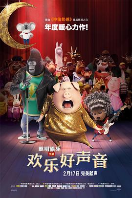 长河落日电视剧