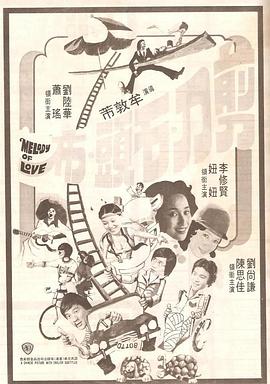 免费观看www