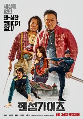 热久久影院