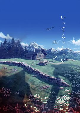日韩在线影院