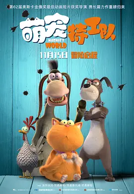 精品久久视频