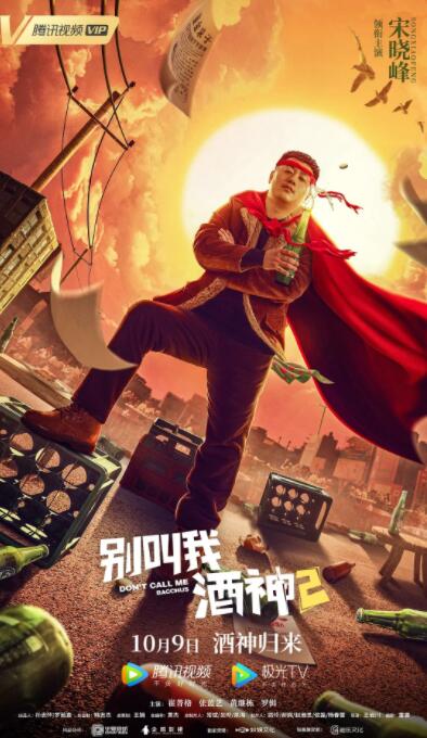 av电影免费在线看