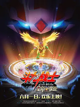 吃瓜不打烊–八卦爆料在线吃瓜
