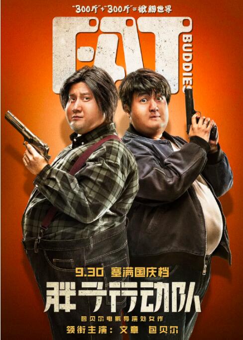 久久久久久久综合日本亚洲