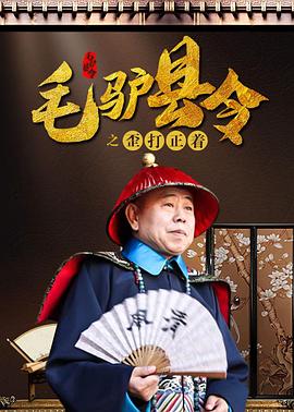 激情欧美一区二区三区