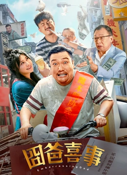 《女兵性史》未删减