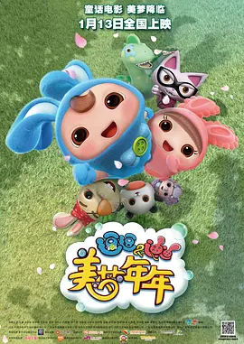 一级欧美一级日韩