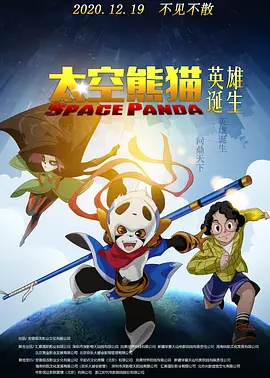 福利视频免费看