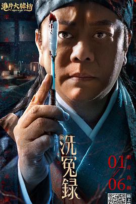 青青草视频破解版