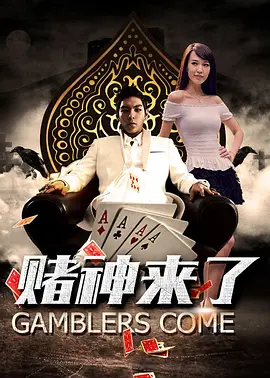 国内精品久久久久女同