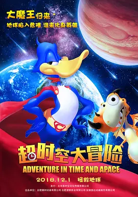 鲁鲁影院