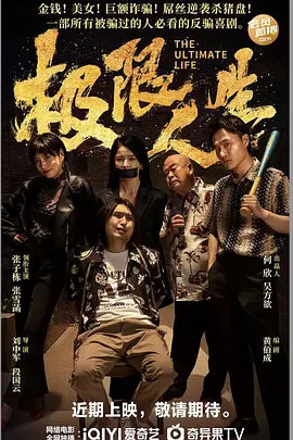 国产欧美第一页