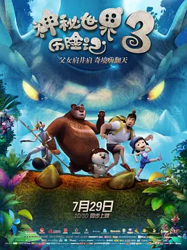 青青热久麻豆精品视频在线观看
