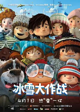 波霸ol色综合网