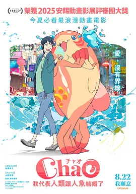 日韩爱爱网站