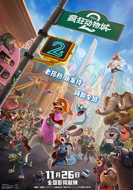 上原亚衣在线观看