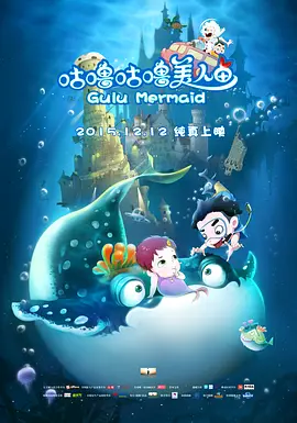 91精品国产免费久久国语麻豆