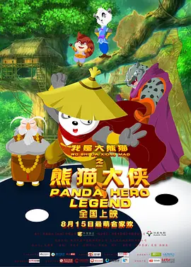 久热香蕉在线视频
